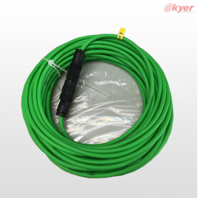 MPM  3.318BS Kabel neu 18 Meter.