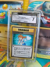 Pokemon Card Mist,y's Wish Gym Heroes Leaders Stadium japanese wotc CGC 7