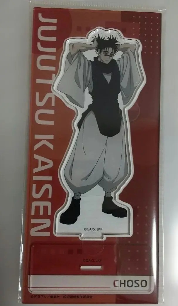 Jujutsu Kaisen Acrylic Stand Figure Getting Ready Fair Choso from Japan FS
