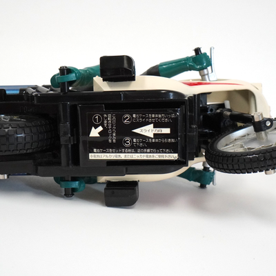 Bandai Kamen Rider 1 Cyclone RC Bike 27MHz Japan Action Bike