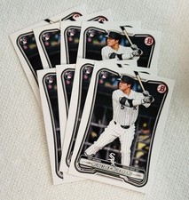 (8) - 2026 Bowman Munetaka Murakami Base RC Rookie Paper White Sox