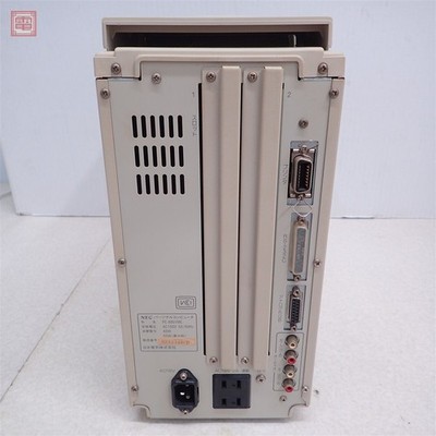 NEC PC-8801MC Retro Computer Junk CD-ROM Drive Repair Project