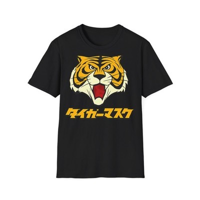 Herren T-Shirt Tiger Japanese Style Unisex 100% Baumwolle Schwarz Weiß Streetwear