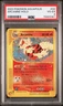 Arcanine