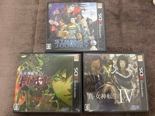 Shin Megami Tensei Deep Strange Journey [25th Anniversary Special