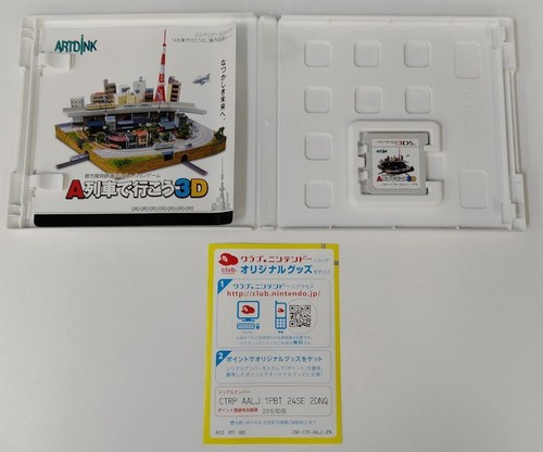 Nintendo 3DS A-Ressha de Ikou 3D From Japan w/ Box 0888 SP - Picture 7 of 9