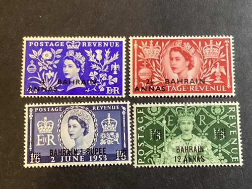 ICOLLECTZONE Bahrain 92-95 VF NH - Foto 1 di 2