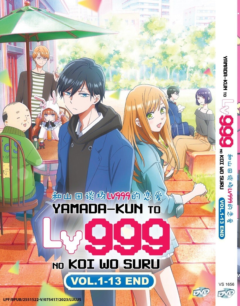 DVD Anime Yamada-kun to Lv999 no Koi wo Suru Vol.1-13 (Loving