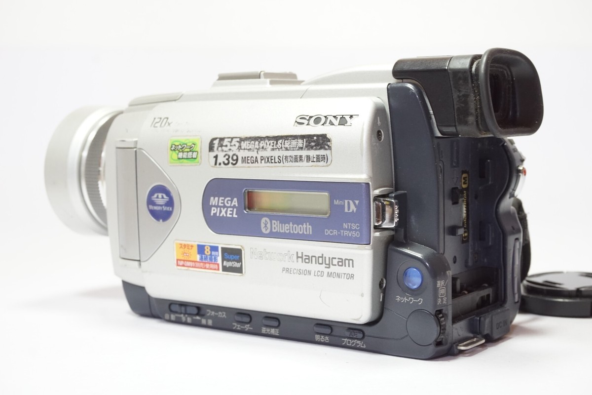 SONY miniDV handycam DCR-TRV50 ⑤ Sony DCR-TRV50 Camcorder HANDYCAM MiniDV Video Camera Night