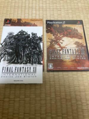 PS2 Final Fantasy 12 XII International Zodiac Job System with