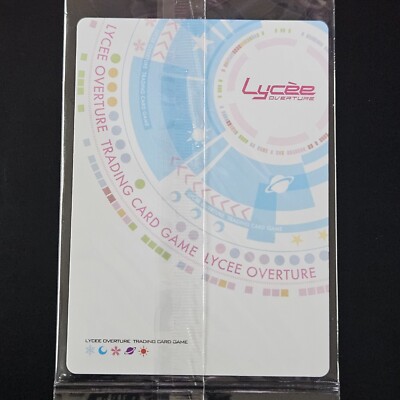 エレシュキガル　SP　Lycee Amazon.co.jp: リセ/オーバーチュア LO-4019 マセガキ 橘 心瑠姫