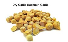 Kashmiri Garlic Dry One Clove Garlic Original Kashmir Garlic 50gm 1.7 OZ :