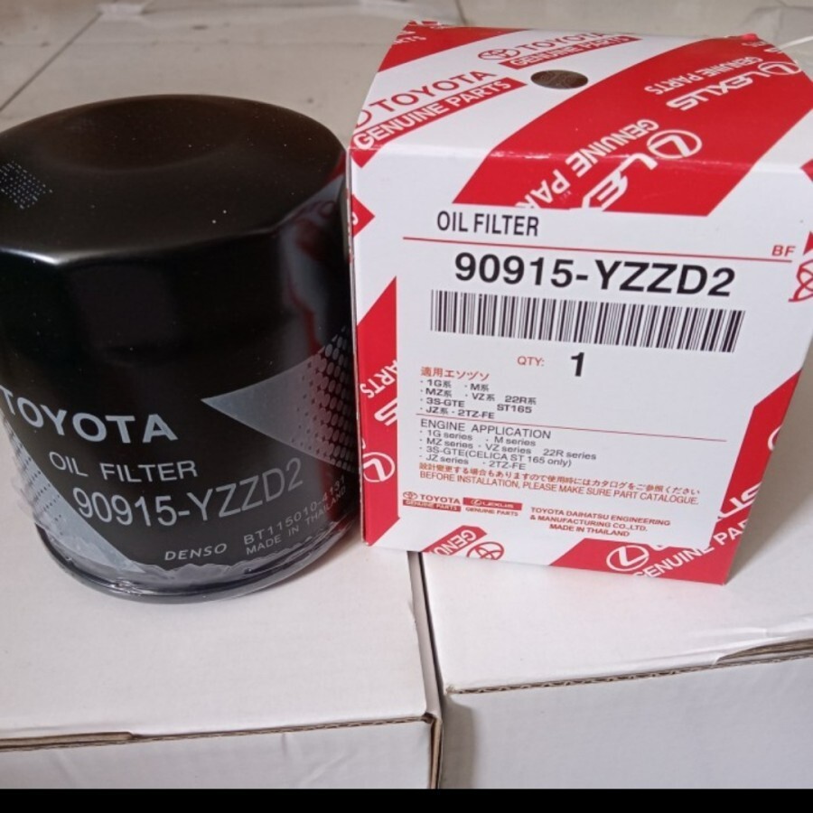 XILUX / XILUX Ⅰ Fits For Toyota HILUX OIL FILTER 90915-YZZD2 OEM GENUINE 1GDFTV