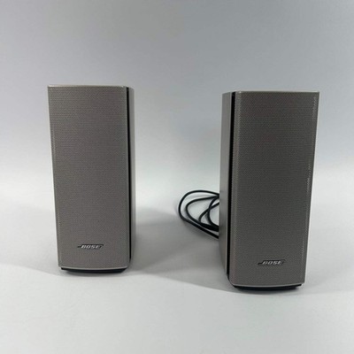 Bose Companion 20 Home Entertainment System Black 406358