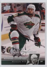 2010-11 Upper Deck UD Exclusives Spectrum 5/10 Guillaume Latendresse #103 11pm