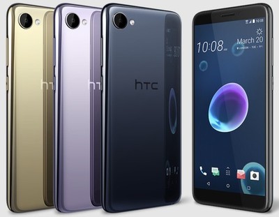 FOR PARTS - HTC Desire 12 32GB 3GB RAM (FACTORY UNLOCKED) 5.5'' 13MP Warm Silver