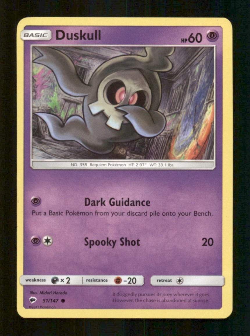 Duskull [SM03 - 51/147]
