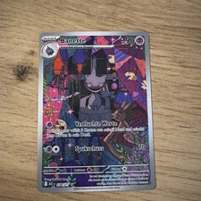 Pokémon TCG – Banette 234/217 ⭐ Art Rare – Erhabene Helden – Deutsch