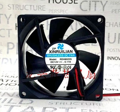 Brushless DC Fan RDH8025S DC12V 0.17A 2-Wire 80mm*80mm *lm