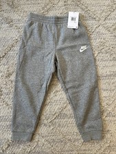 Nike Boys Sweatpants Dark Heather Gray Size Medium 5/6 Swoosh Logo