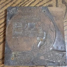 Antique Printing Block Press Plate Letter Press Monarch Malleable Electric Range