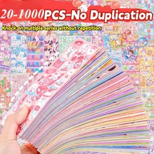 20-1000 PCS Cute Stickers Kawaii Cartoon Laser Sticker No Repeat for Diary Kid D