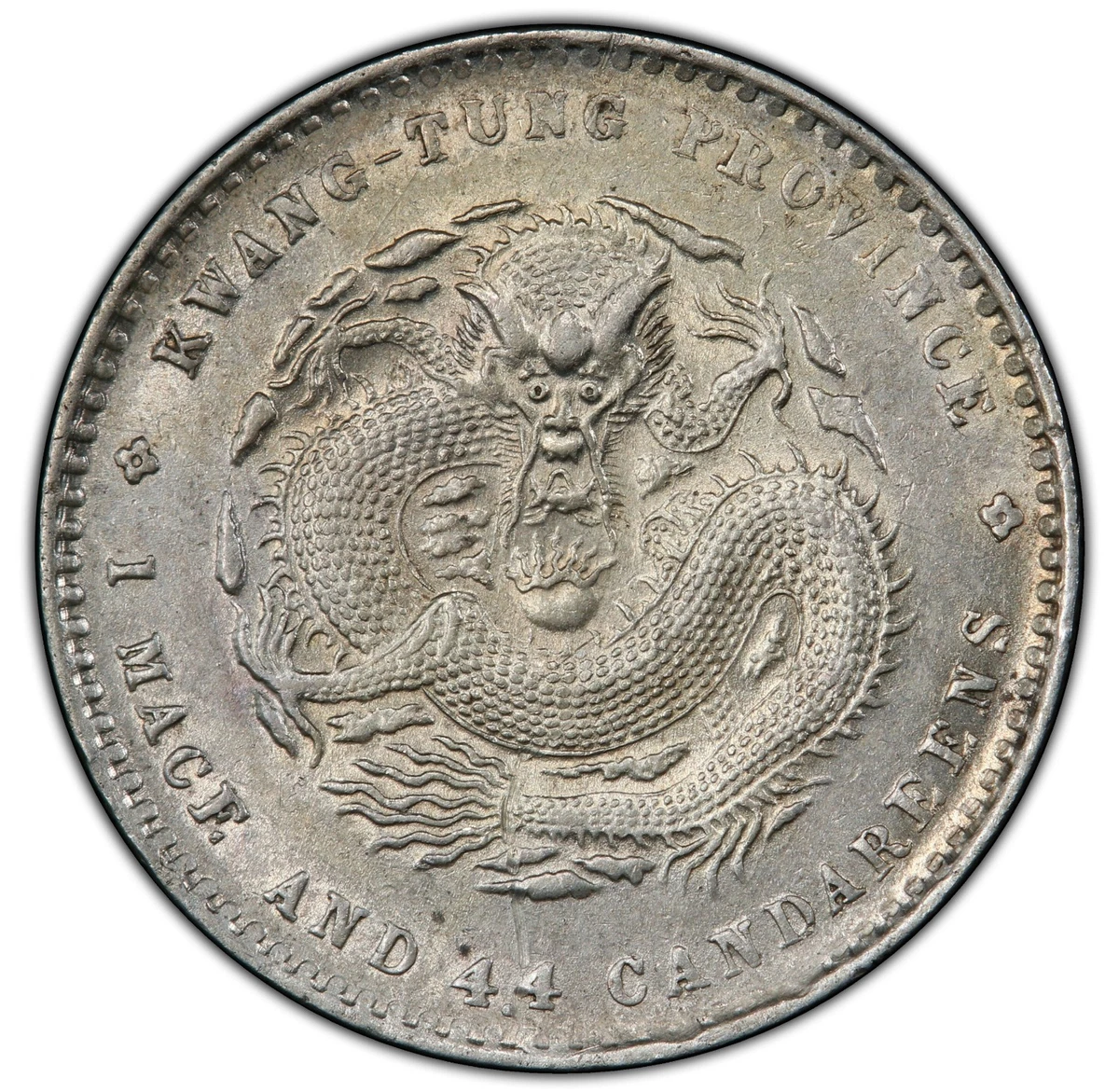 中国銀幣 中華民國廿一年 雲南省造半圓銀幣 PCGS AU58 本物 美