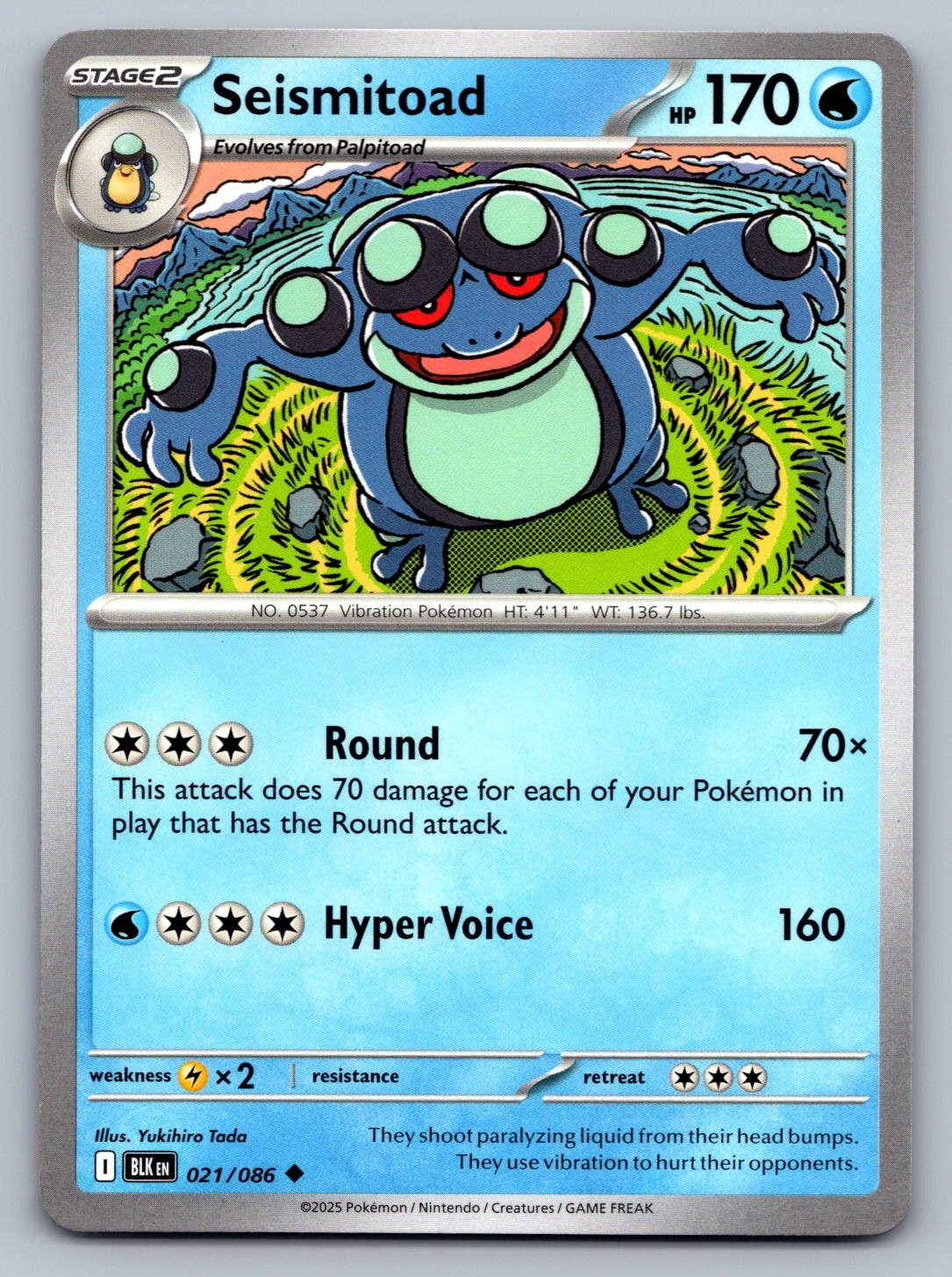 Pokemon TCG SV: Black Bolt Seismitoad 021/086