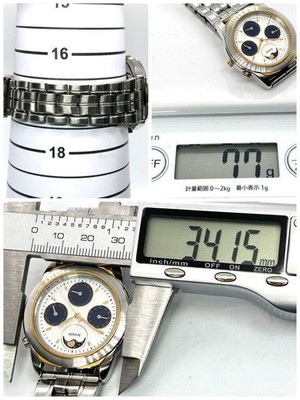 SEIKO AVENUE 7F39-6060 Moon Phase men Quartz White Dial Watch