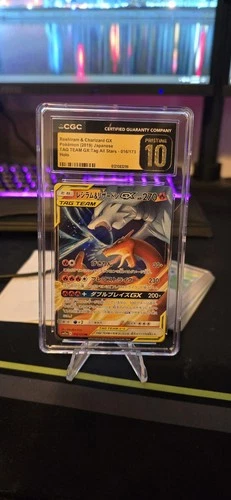 🔥 CGC 10 Pristine Reshiram & Charizard GX Holo 016/173 Tag Team GX All Stars