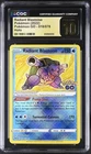 CGC 10 Radiant Blastoise 018/078 Holo Pokemon Go Pokemon Pristine