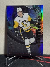 2024-25 Upper Deck EXTENDED RUTGER MCGROARTY #TDR-10 TRIPLE REFLECTIONS ROOKIE