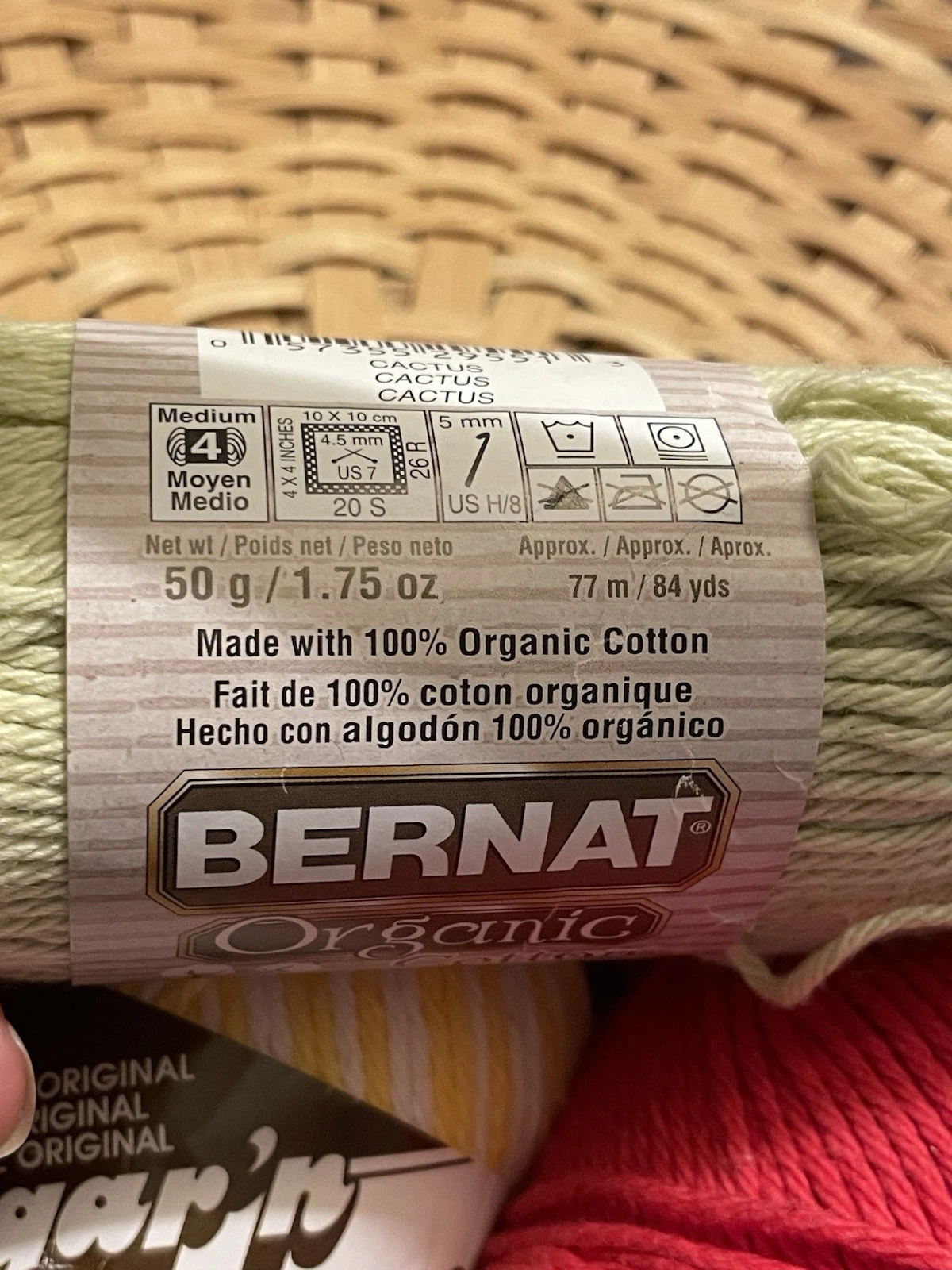 5 Skeins Cotton Yarn- Mixed Lot- Nice Colors! image 5