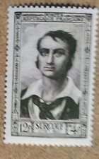 456e 1951 894 Surcouf nsc