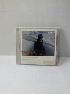 Faye Wong -Toy (CD, 1997) 534664-2 Cinepoly Hong Kong Cantopop Original HTF