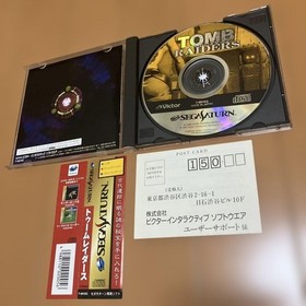 Saturn Tomb Raiders Tomb Raiders postcard M2