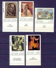 Israel #479 - 483 Mint NH 1972 Israeli Artists Famous Works WITH TABS
