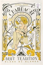 French Cotton Kitchen Dish/Tea Towel - Champagne Epernay - Made in France