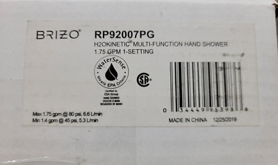 Brizo RP92007PG Linear Square H2Okinetic Multi-Function Handshower Polished Gold