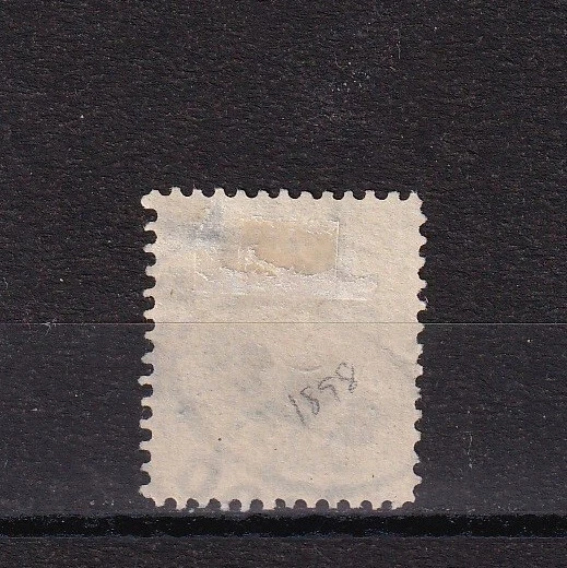 US Stamp 1898 Henry Clay # 284 Perf 12 Olive 15 Cent Lot 485 - Image 2 of 2