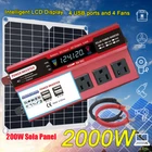 16000W Solar Power Generator Complete Solar Panel Kit 100A Home 110V Grid System