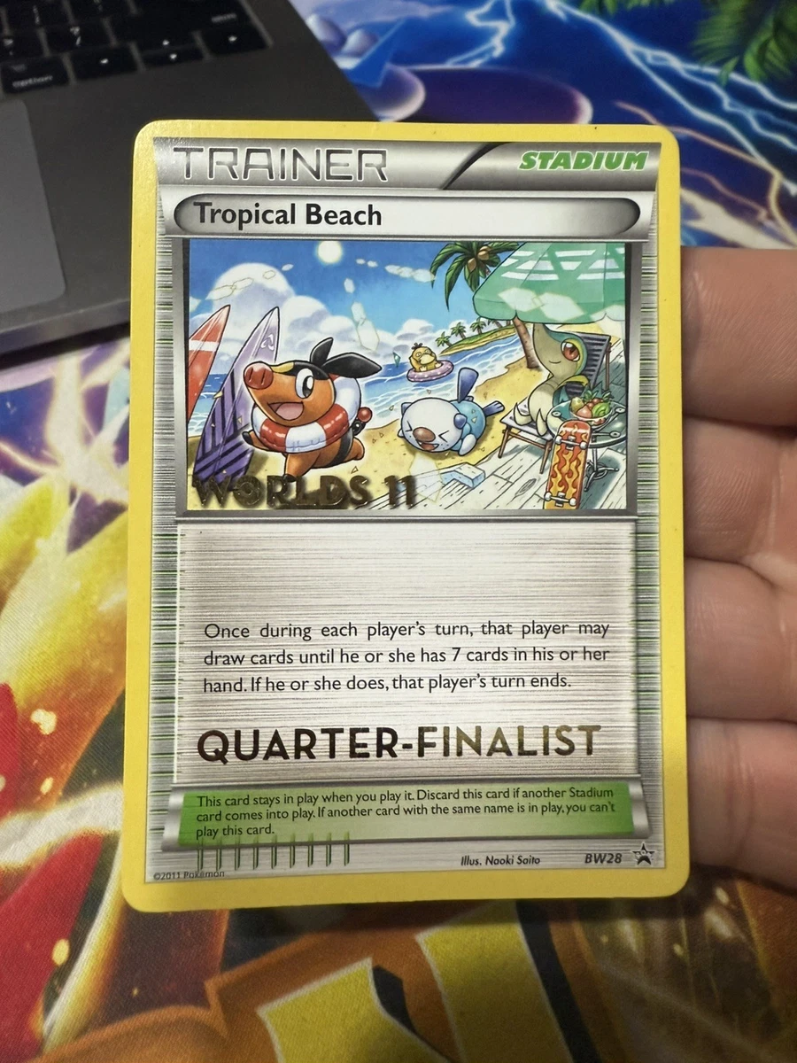 World Championship 2011 Promo Pack プロモ World Championship 2011 Promo Pack リスト | 遊戯王海外の反応 VRAINS