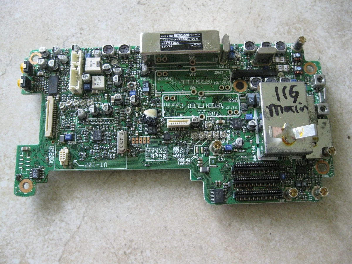 ICOM IC-706MK2GM 50W機 オプションフィルタ装着品 ICOM IC-706MK2GM 50W機 オプションフィルタ装着品 - メルカリ