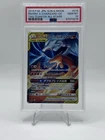 PSA 10 RESHIRAM & CHARIZARD GX SUN & MOON TAG TEAM GX ALL STARS 2019 POKEMON JPN