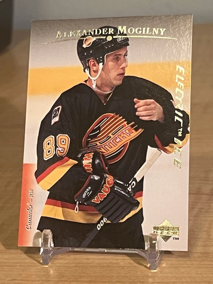 1995-96 Upper Deck Electric Ice Complete Your Set #1-570 You Pick! - Image 3 of 4