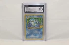 2021 Pokemon Celebrations Blastoise Base Set Holo #2/102 CGC 9.5 L22