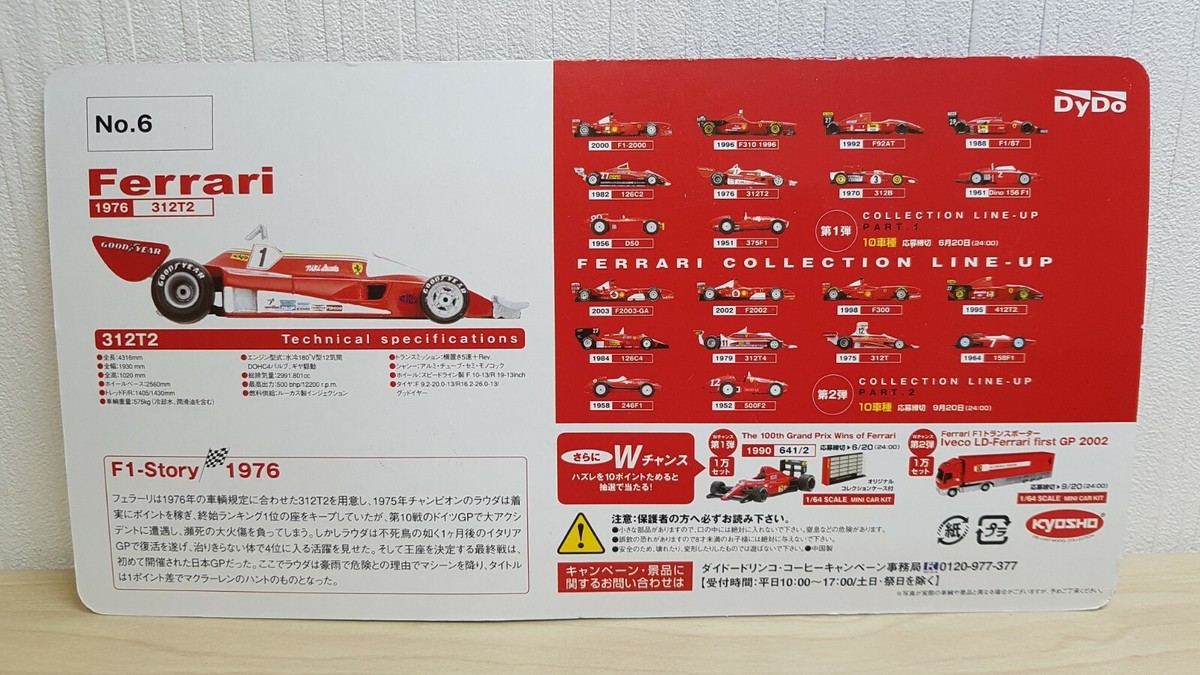s-l1200.jpg