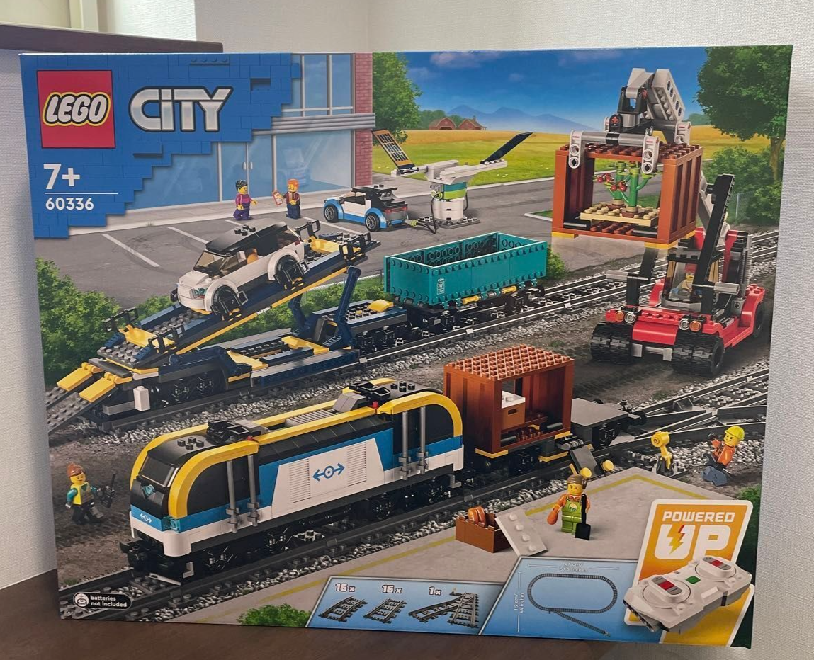 Lego 60336 City Freight Train Blocks Kids Toy Train Remote Control