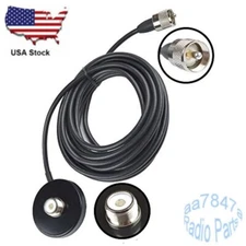 SO239 Magnetic Mount Antenna Base PL259 Plug With 5M Cable For Car Mobile Radio
