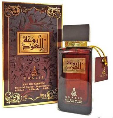 Khalis Perfumes Rouat Al Oud Fragrance Perfume Spray - 100ml + FREE SHIPPING